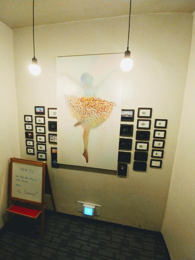 Jeju Masil Guesthouse Bagian luar foto