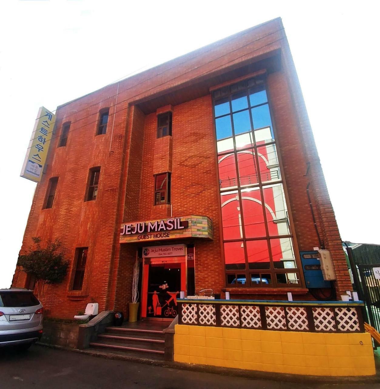 Jeju Masil Guesthouse Bagian luar foto